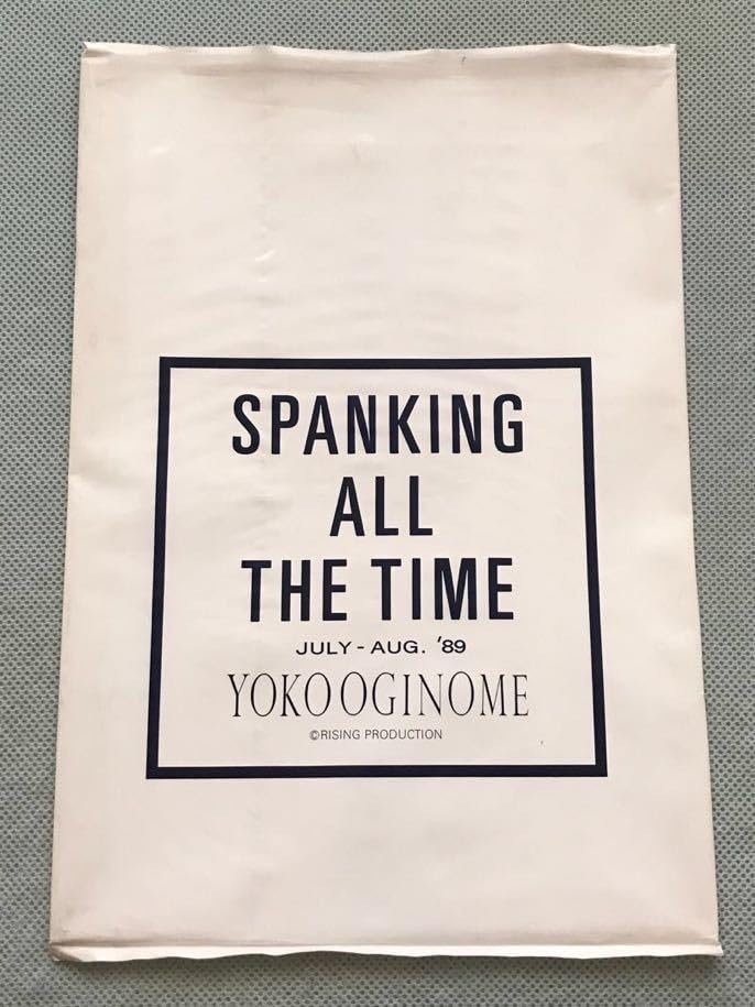 Amazon.co.jp: 荻野目洋子 1989年コンサートツアー パンフレット